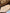 Hermès Limited Edition Biscuit Swift In & Out Birkin 25 PHW image 6